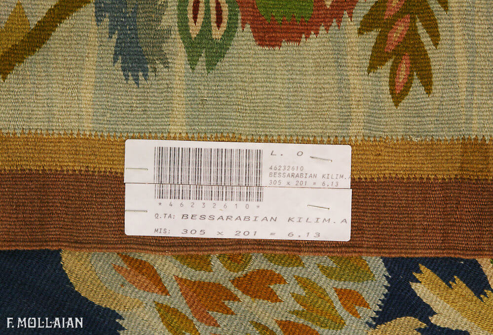 Antigo Bessarabian Kilim n°:46232610